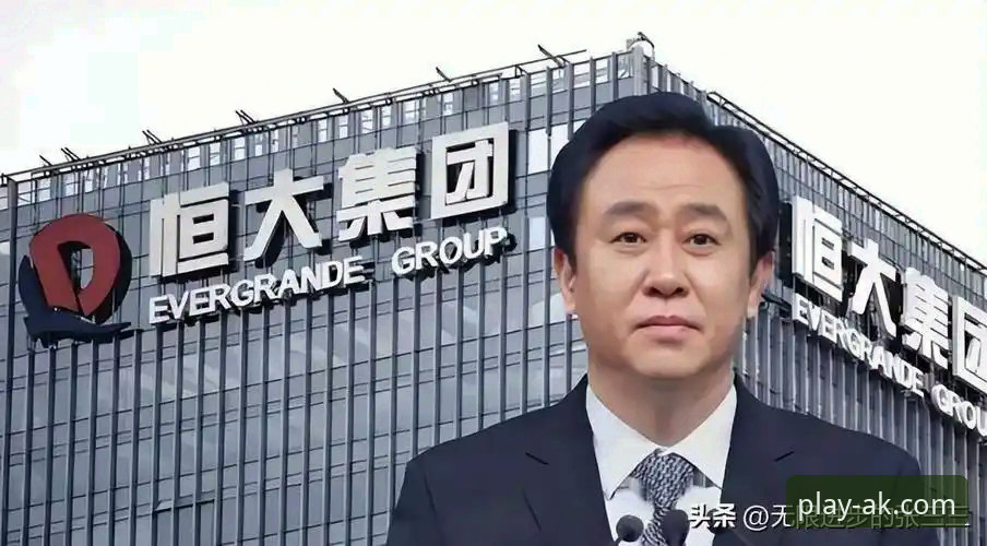 许家印案庭审落幕，昔日“金元足球”帝国崩塌，AK体育官网入口攻略助你复盘关键节点