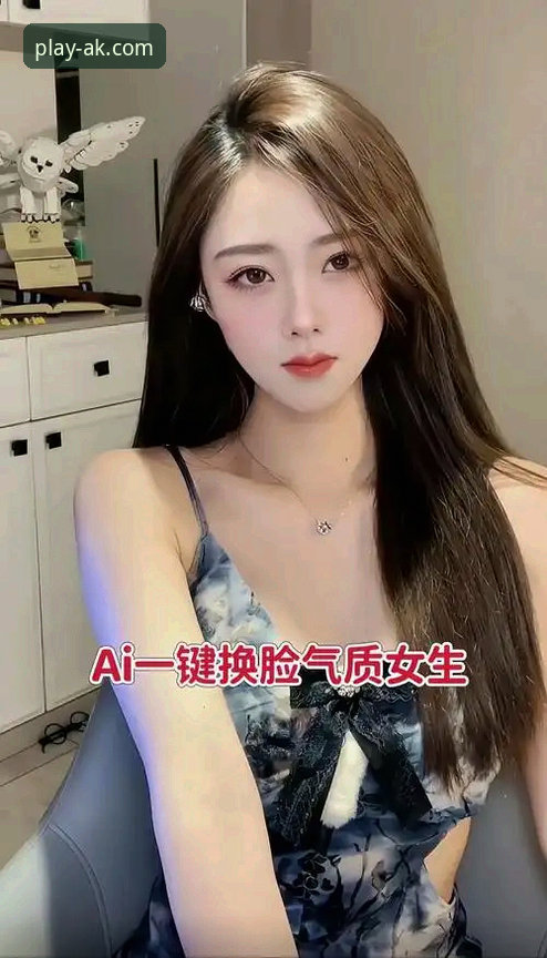 AK体育平台7大实用功能详解：从网页版下载到APP极致体验